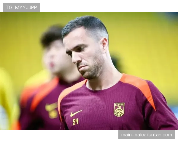 塞尔吉尼奥串联拿球，对国足是有益补充