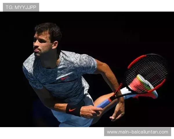 迪米特洛夫布里斯班卫冕之旅提前止步 伤愈复出状态待调整 迪米特洛夫布里斯班卫冕之旅提前止步 伤愈复出状态待调整